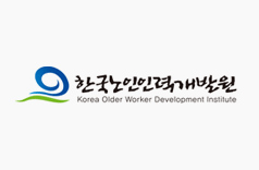 2021년 노인일자리 정책 종합홍보_캠페인 영상