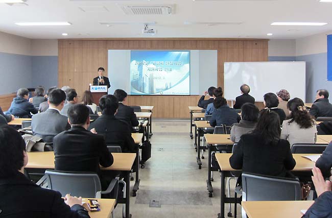개발원, ‘2012년 고령자 친화기업 지원사업 설명회’ 개최
