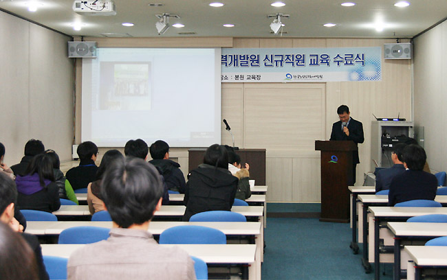 개발원, 2012년 상반기 신규직원 채용