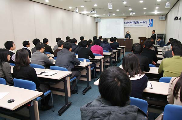 개발원, 2012년 새해 시무식 개최