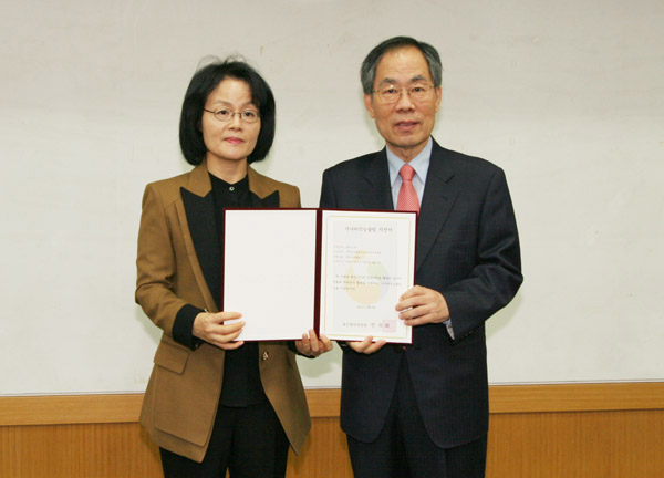 '대한의사협회 의사 시니어직능클럽' 현판식 가져...