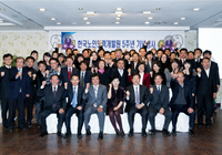 개발원, 창립 5주년 기념 행사 개최