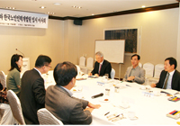 개발원, 2010년 제17차 임시이사회 개최