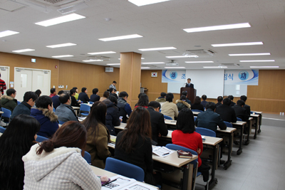 2015년 한국노인인력개발원 종무식 개최