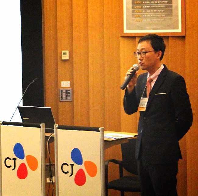 CJ그룹 사회공헌 설명회